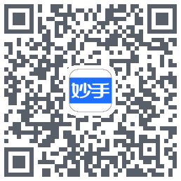 妙手医生的下載二維碼