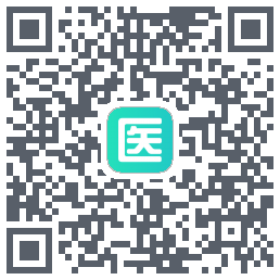 元知健康医生端的下載二維碼