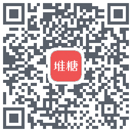 堆糖的下載二維碼