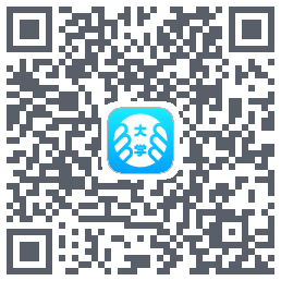 掌上大学 QRcode