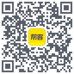 帮客自助收银的下載二維碼