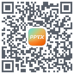 PPT的下載二維碼