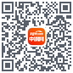 中钢网的下載二維碼