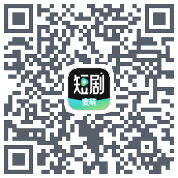 麦萌短剧 QRcode