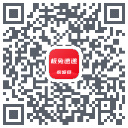 外场Pro QRcode