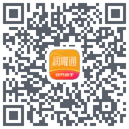 润曜通 QRcode