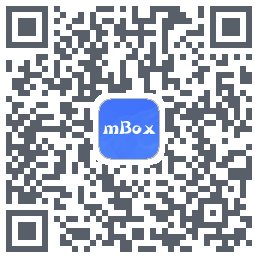 mBox 测试的下載二維碼