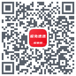 外场Pro的下載二維碼