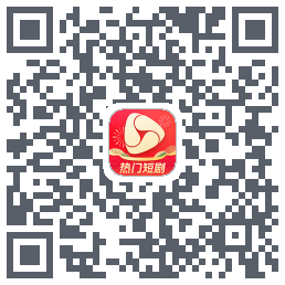 河马剧场的下载二维码