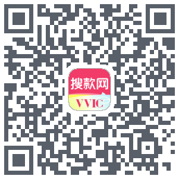 VVIC的下載二維碼