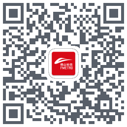 佛山地铁código QR de descarga de