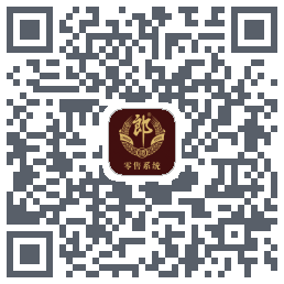 胜券POS(郎酒) QR-код для загрузки