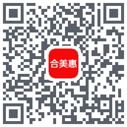 合美惠的下載二維碼