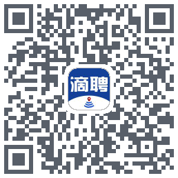 滴聘的下载二维码