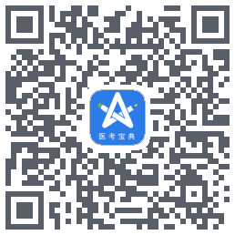 星题库código QR de descarga de