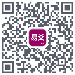 易爻 QRcode