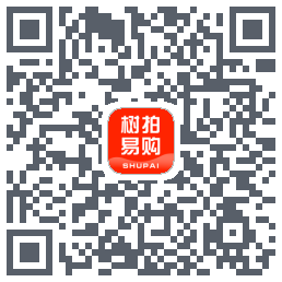树拍易购的下載二維碼