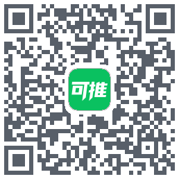 可推的下载二维码