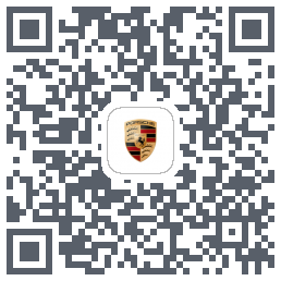 保时捷 QRcode