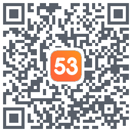 53伴学开发版的下載二維碼