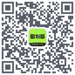 租划算código QR de descarga de