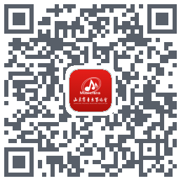山东音协考级 QRcode