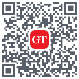 Global Times的下载二维码