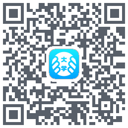 掌上大学 QRcode