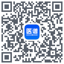 医谱 QRcode