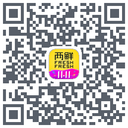 两鲜codice QR per il download