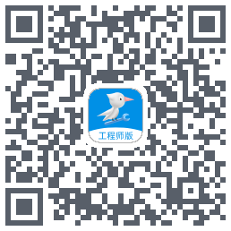 啄木鸟工程师du code QR de téléchargement
