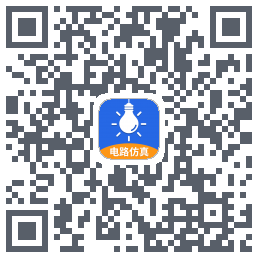 电工仿真软件 QRcode