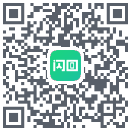 闪回有品 QRcode