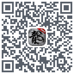 风云传奇的下载二维码