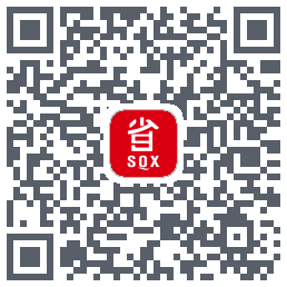 省钱兄的下载二维码