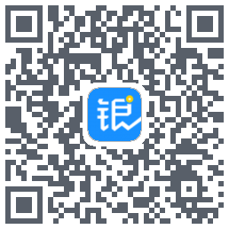 银响力的下载二维码