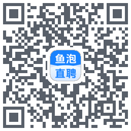 鱼泡直聘du code QR de téléchargement