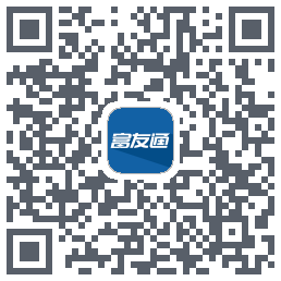 富友通 QR-код для загрузки