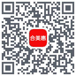 合美惠的下載二維碼