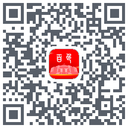 一呼百应的下载二维码