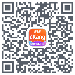 爱康-约体检查报告的下載二維碼
