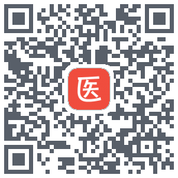 医考帮的下載二維碼