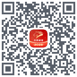 奔腾融媒的下载二维码