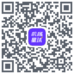 机械星球的下載二維碼