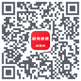 外场Pro QRcode