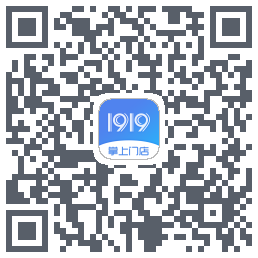 1919掌上门店 QRcode