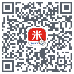 汇来米T的下載二維碼