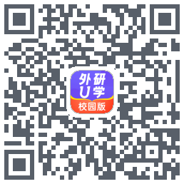 外研U学校园版 QRcode