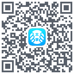 掌上大学的下載二維碼