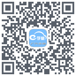 广汽丰田E学堂的下載二維碼